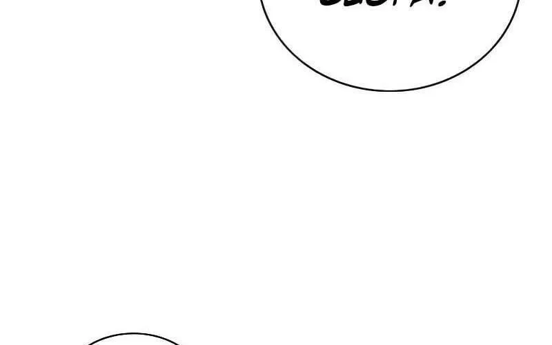 Druid Tại Ga Seoul - Người Hóa Thú Chap 77 - Next Chap 78