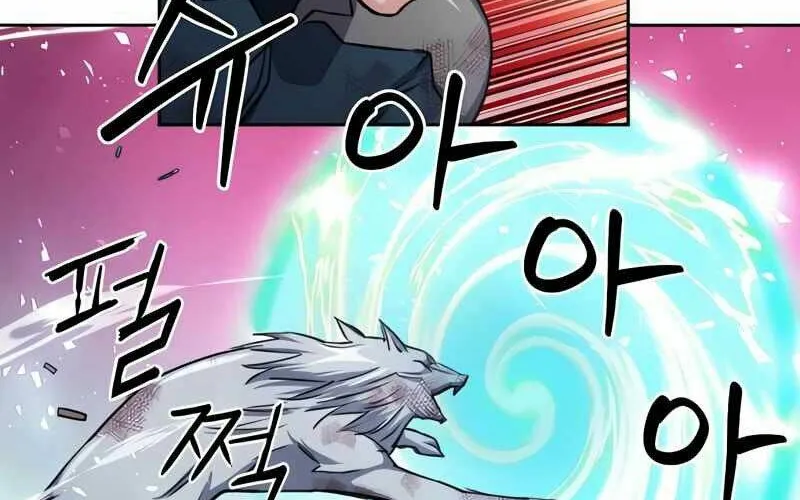 Druid Tại Ga Seoul - Người Hóa Thú Chap 50 - Next Chap 51