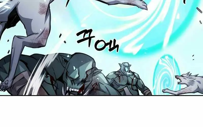 Druid Tại Ga Seoul - Người Hóa Thú Chap 50 - Next Chap 51