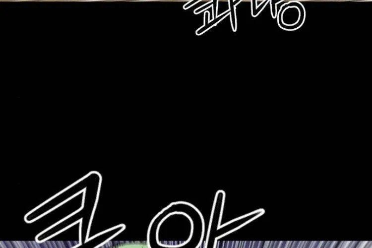 Druid Tại Ga Seoul - Người Hóa Thú Chap 29 - Next Chap 30