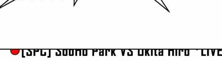 Druid Tại Ga Seoul - Người Hóa Thú Chap 71 - Next Chap 72