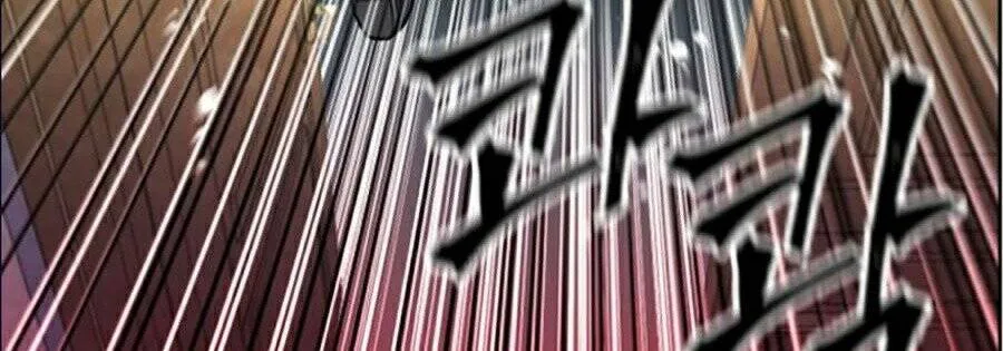 Druid Tại Ga Seoul - Người Hóa Thú Chap 12 - Next Chap 13