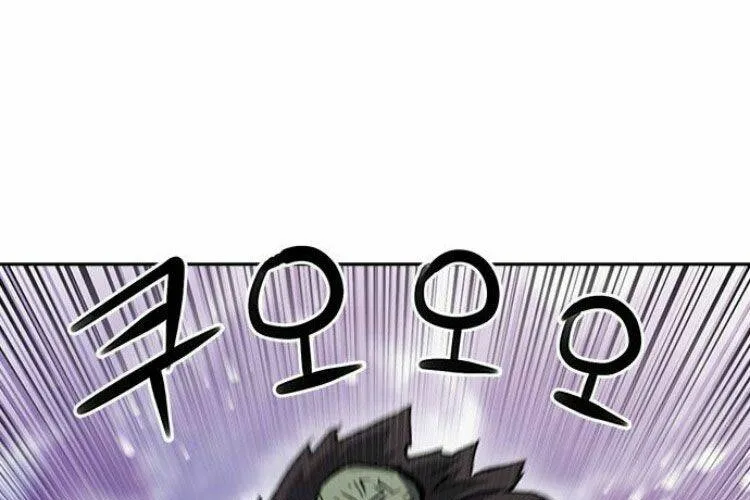 Druid Tại Ga Seoul - Người Hóa Thú Chap 28 - Next Chap 29