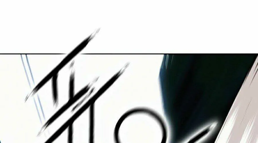 Druid Tại Ga Seoul - Người Hóa Thú Chap 20 - Next Chap 21