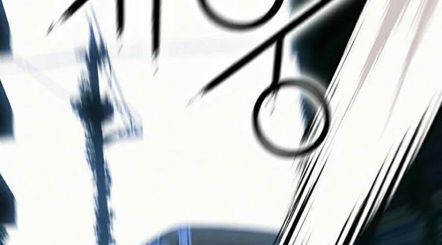 Druid Tại Ga Seoul - Người Hóa Thú Chap 20 - Next Chap 21