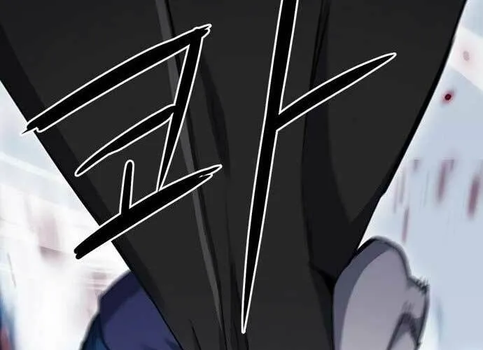 Druid Tại Ga Seoul - Người Hóa Thú Chap 59 - Next Chap 60