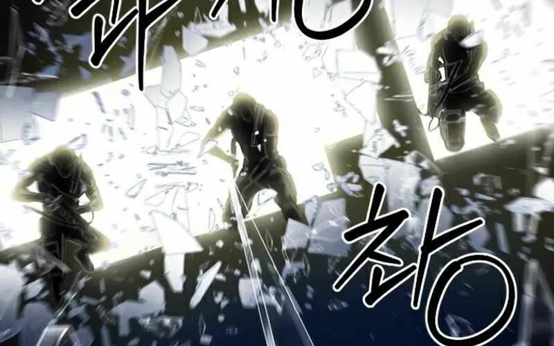 Druid Tại Ga Seoul - Người Hóa Thú Chap 49 - Next Chap 50