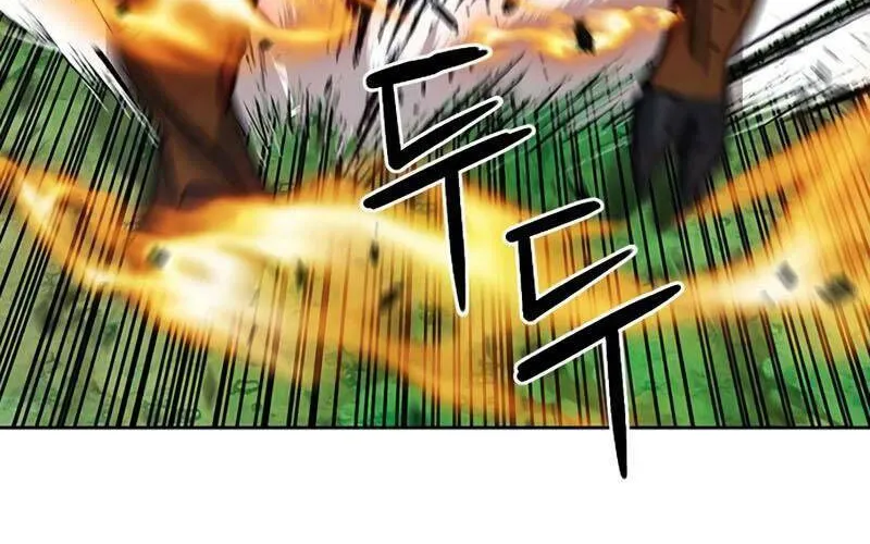 Druid Tại Ga Seoul - Người Hóa Thú Chap 65 - Next Chap 66