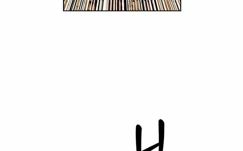 Druid Tại Ga Seoul - Người Hóa Thú Chap 50 - Next Chap 51