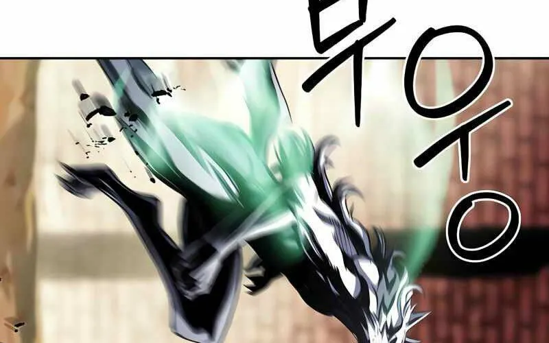 Druid Tại Ga Seoul - Người Hóa Thú Chap 50 - Next Chap 51