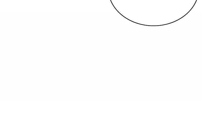 Druid Tại Ga Seoul - Người Hóa Thú Chap 75 - Next Chap 76