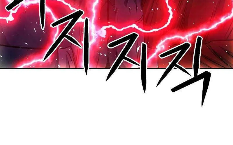 Druid Tại Ga Seoul - Người Hóa Thú Chap 88 - Next Chap 89