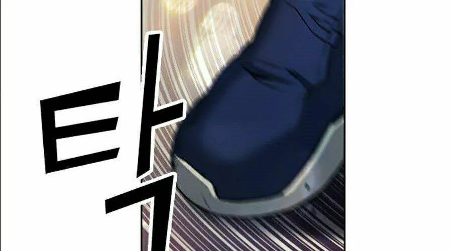 Druid Tại Ga Seoul - Người Hóa Thú Chap 15 - Next Chap 16