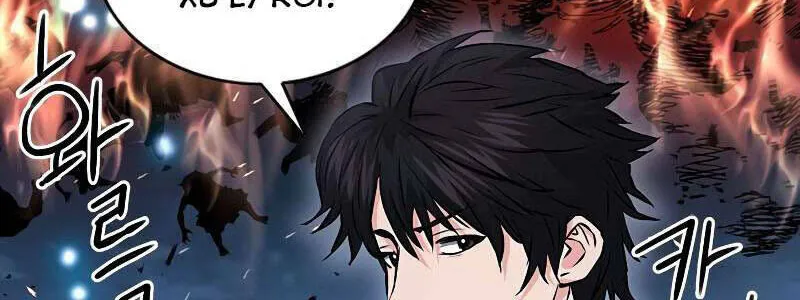 Druid Tại Ga Seoul - Người Hóa Thú Chap 83 - Next Chap 84