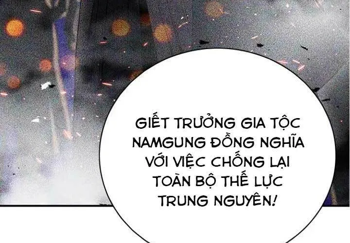Druid Tại Ga Seoul - Người Hóa Thú Chap 101 - Next Chap 102