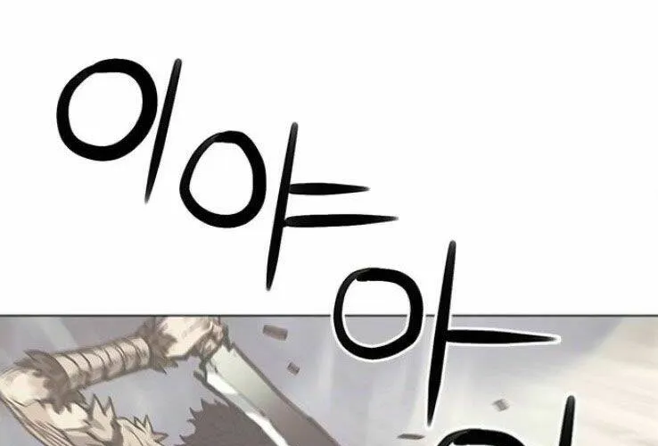 Druid Tại Ga Seoul - Người Hóa Thú Chap 38 - Next Chap 39