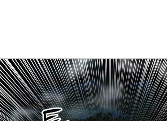 Druid Tại Ga Seoul - Người Hóa Thú Chap 59 - Next Chap 60