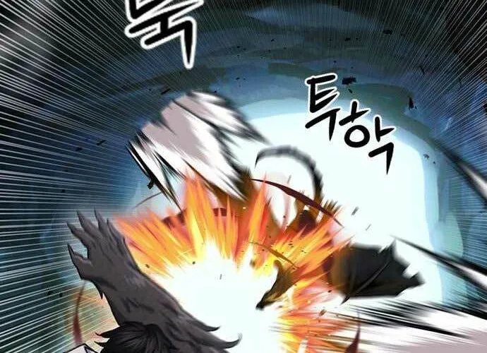 Druid Tại Ga Seoul - Người Hóa Thú Chap 59 - Next Chap 60