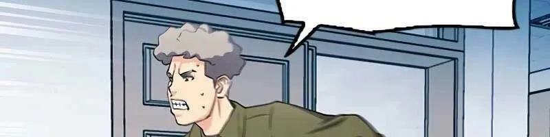 Druid Tại Ga Seoul - Người Hóa Thú Chap 75 - Next Chap 76