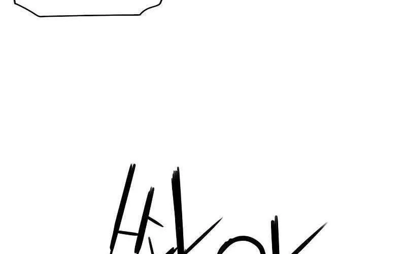 Druid Tại Ga Seoul - Người Hóa Thú Chap 78 - Next Chap 79