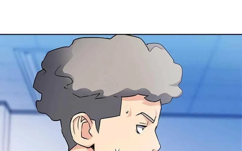 Druid Tại Ga Seoul - Người Hóa Thú Chap 75 - Next Chap 76