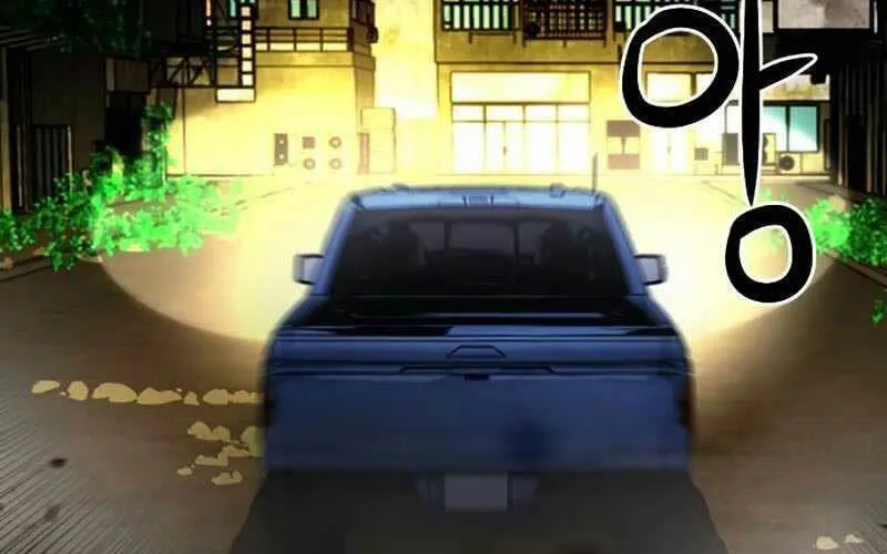 Druid Tại Ga Seoul - Người Hóa Thú Chap 53 - Next Chap 54