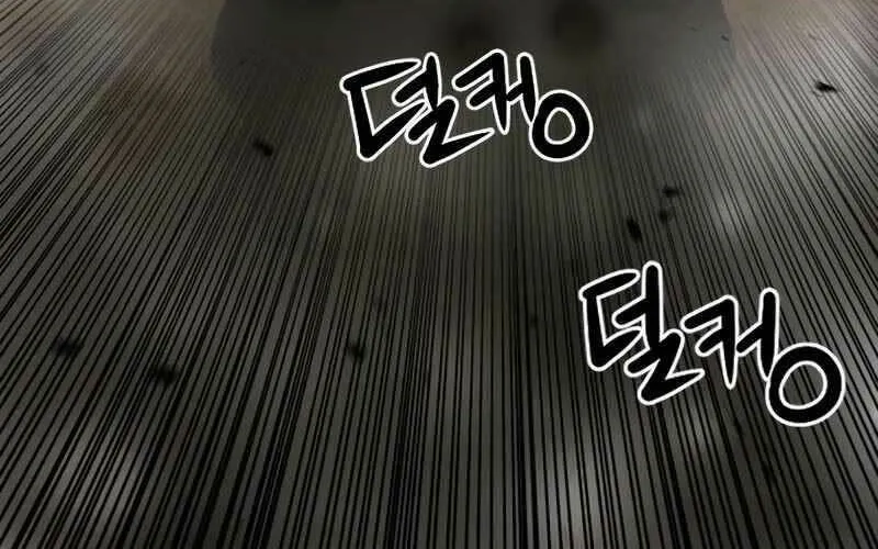 Druid Tại Ga Seoul - Người Hóa Thú Chap 53 - Next Chap 54