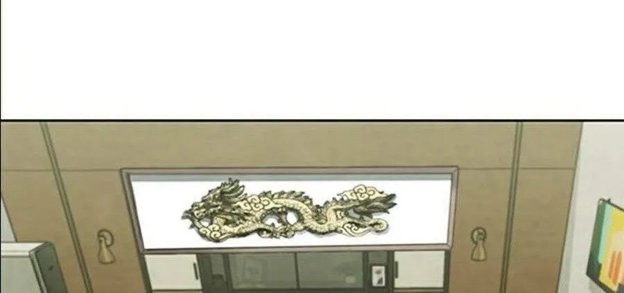 Druid Tại Ga Seoul - Người Hóa Thú Chap 12 - Next Chap 13