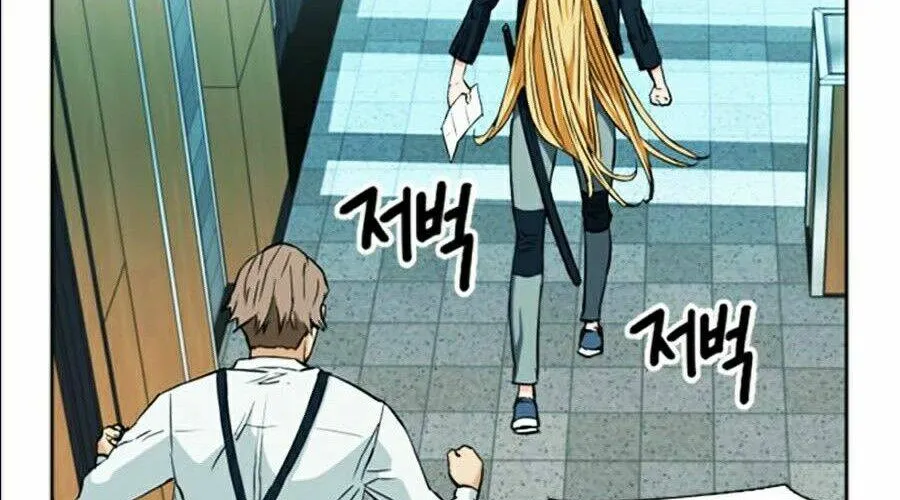 Druid Tại Ga Seoul - Người Hóa Thú Chap 14 - Next Chap 15