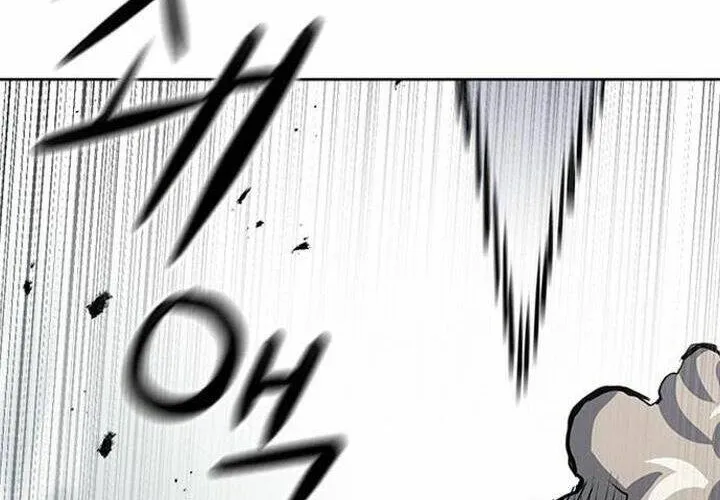 Druid Tại Ga Seoul - Người Hóa Thú Chap 46 - Next Chap 47