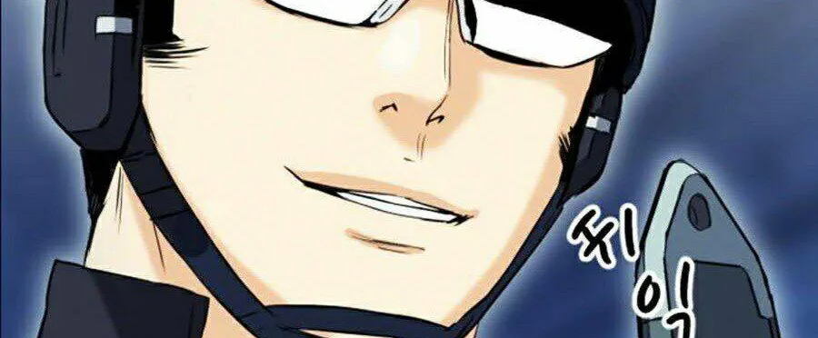 Druid Tại Ga Seoul - Người Hóa Thú Chap 18 - Next Chap 19