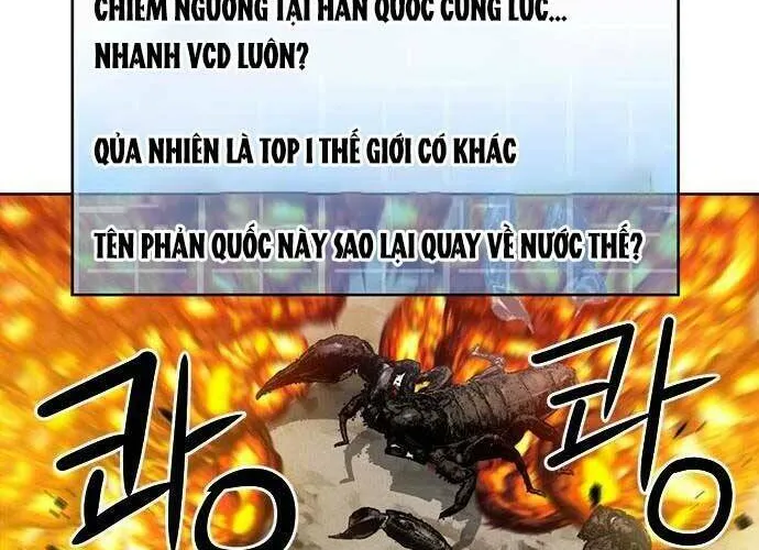 Druid Tại Ga Seoul - Người Hóa Thú Chap 60 - Next Chap 61