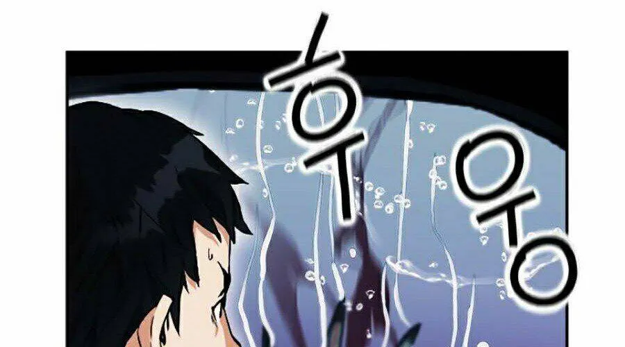 Druid Tại Ga Seoul - Người Hóa Thú Chap 20 - Next Chap 21