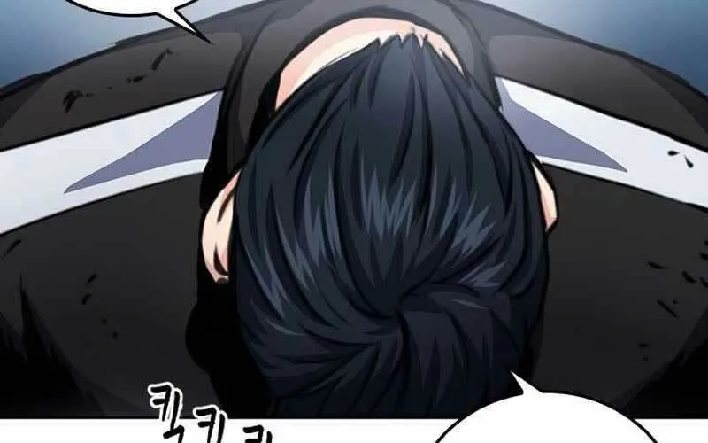 Druid Tại Ga Seoul - Người Hóa Thú Chap 53 - Next Chap 54