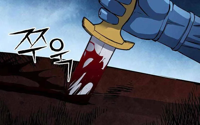 Druid Tại Ga Seoul - Người Hóa Thú Chap 88 - Next Chap 89