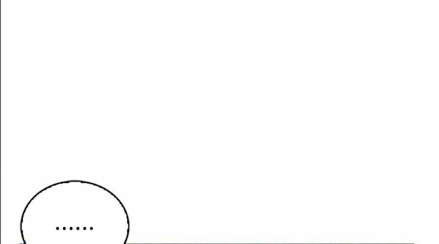 Druid Tại Ga Seoul - Người Hóa Thú Chap 13 - Next Chap 14