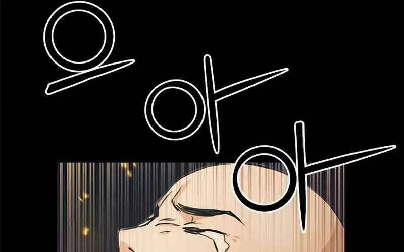 Druid Tại Ga Seoul - Người Hóa Thú Chap 55 - Next Chap 56