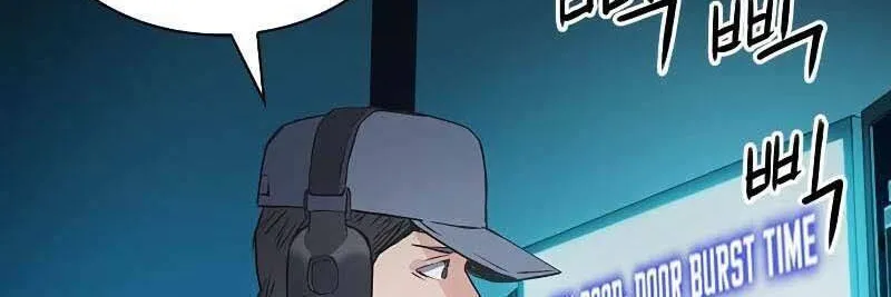 Druid Tại Ga Seoul - Người Hóa Thú Chap 78 - Next Chap 79