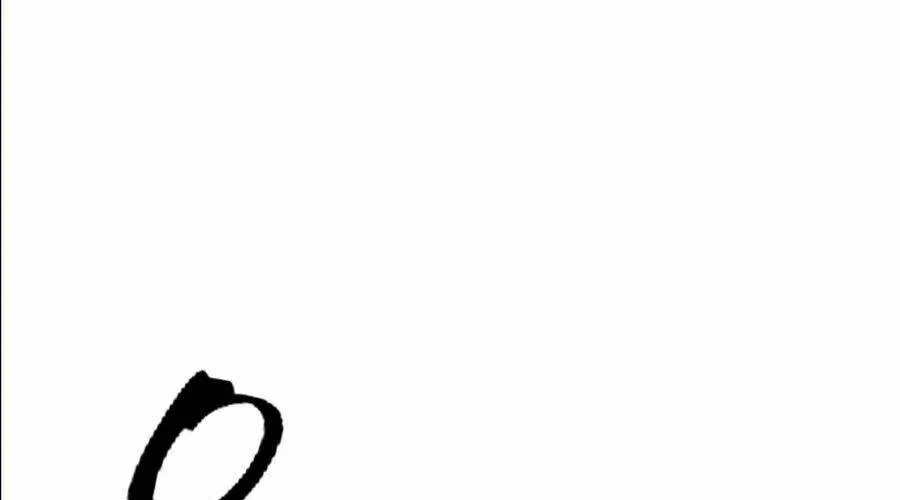 Druid Tại Ga Seoul - Người Hóa Thú Chap 11 - Next Chap 12