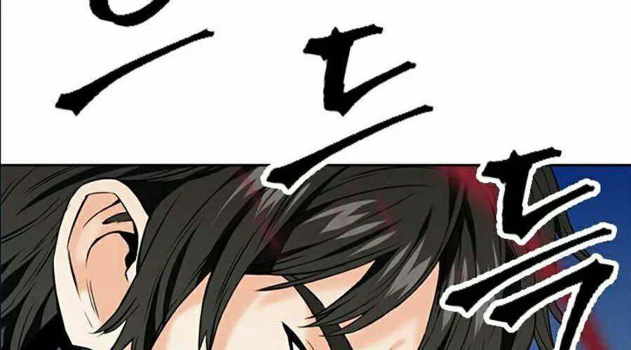 Druid Tại Ga Seoul - Người Hóa Thú Chap 11 - Next Chap 12