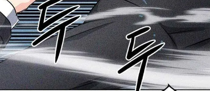 Druid Tại Ga Seoul - Người Hóa Thú Chap 60 - Next Chap 61