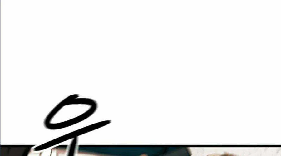 Druid Tại Ga Seoul - Người Hóa Thú Chap 17 - Next Chap 18