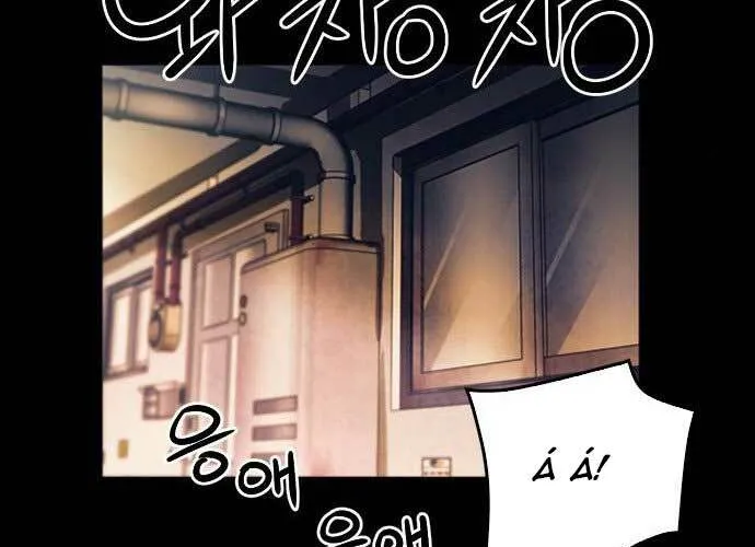 Druid Tại Ga Seoul - Người Hóa Thú Chap 52 - Next Chap 53