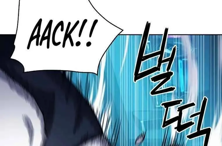 Druid Tại Ga Seoul - Người Hóa Thú Chap 79 - Next Chap 80