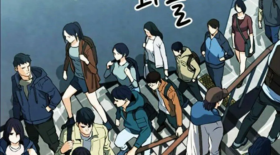 Druid Tại Ga Seoul - Người Hóa Thú Chap 14 - Next Chap 15