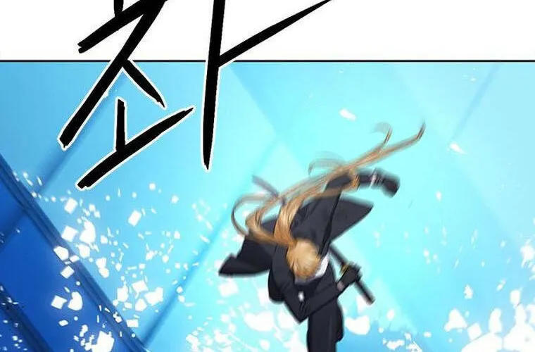 Druid Tại Ga Seoul - Người Hóa Thú Chap 94 - Next Chap 95