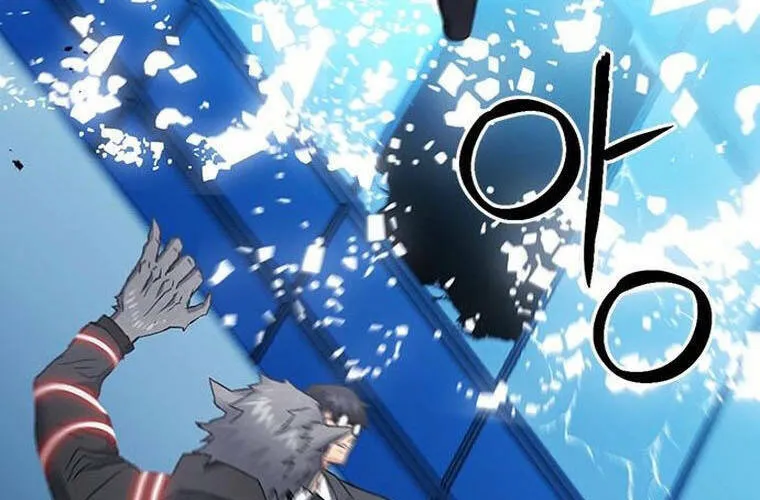 Druid Tại Ga Seoul - Người Hóa Thú Chap 94 - Next Chap 95