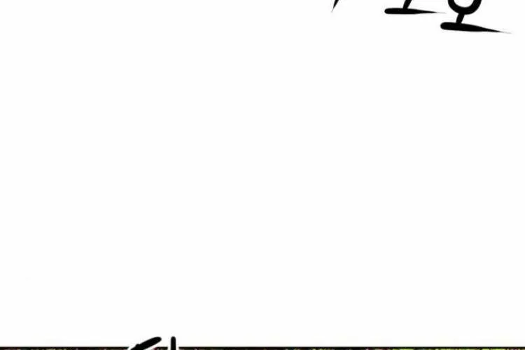 Druid Tại Ga Seoul - Người Hóa Thú Chap 25 - Next Chap 26