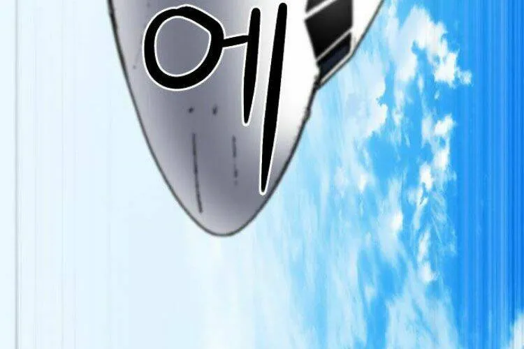 Druid Tại Ga Seoul - Người Hóa Thú Chap 33 - Next Chap 34