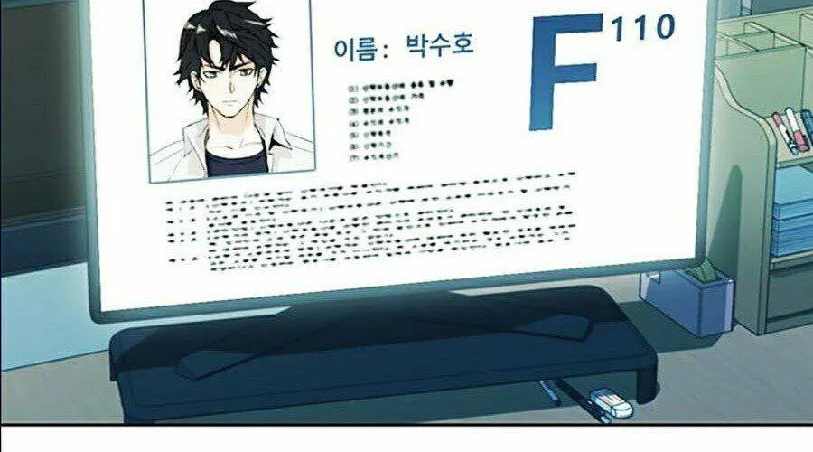 Druid Tại Ga Seoul - Người Hóa Thú Chap 13 - Next Chap 14